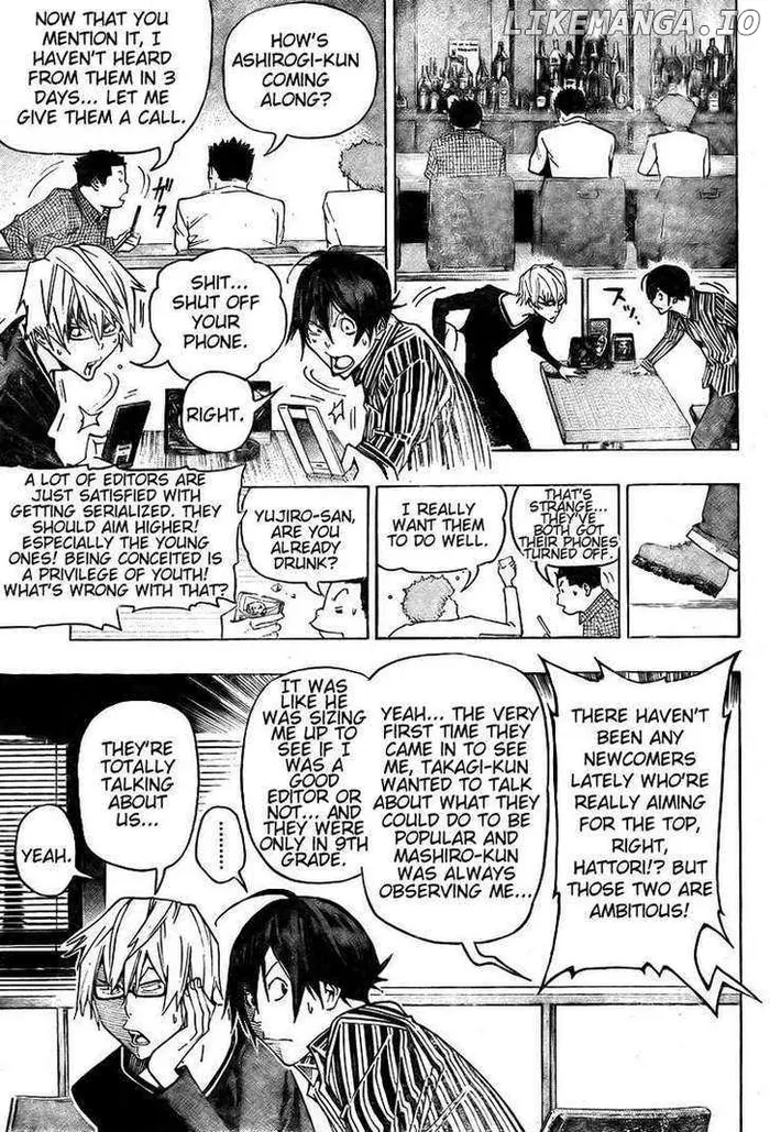 Baku Chapter 83 image 17_optimized